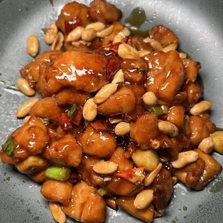 Kung Pao Chicken Plate