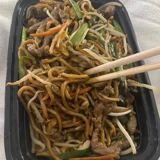 Fried Noodles