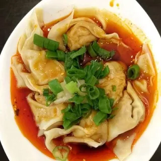 010. Wontons in Chili Sauce (6) (6)