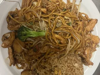 Golden Mountain Restaurant