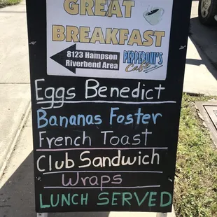 No, not really great... sadly. Tiny, uninspired portions.