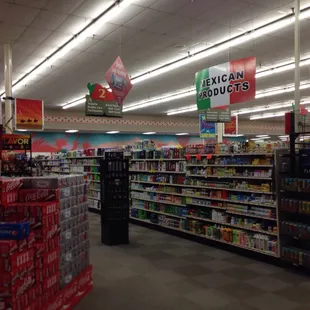 a view of the store's aisles