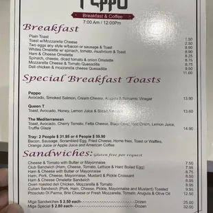 Breakfast menu