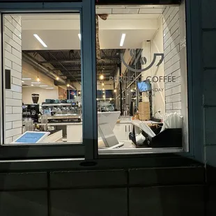 Sneaking a peek inside