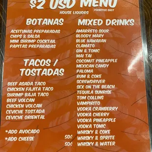 $2 Menu