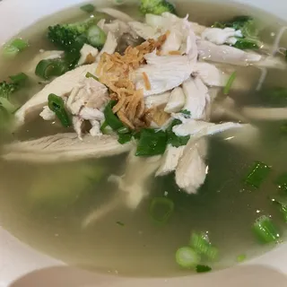 Pho Ga