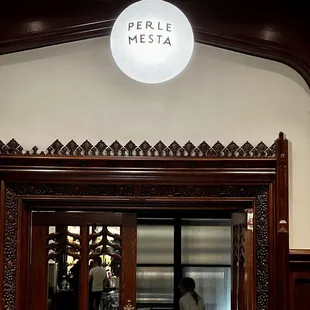 Entrance to the restaurant from the Skirvin hotel