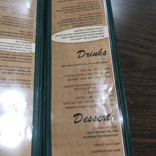 Menu and pricing as of 7/21/19