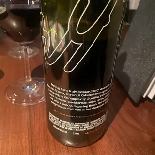 Perry's Reserve Texas Akaushi Wagyu Satay*