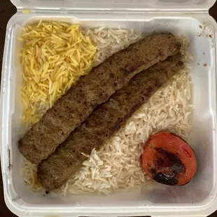 Kubideh Kabob