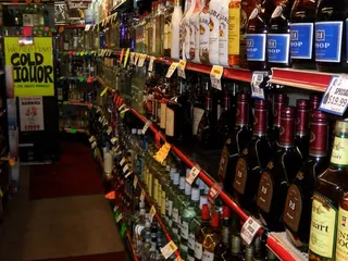 El Dorado Liquor & Lotto