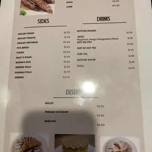 Jan 22 - Menu 3/3