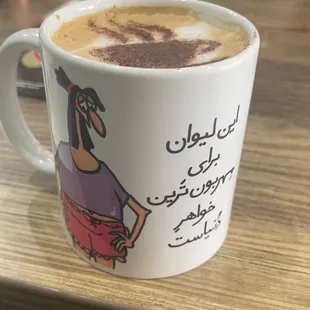 Latte - $8