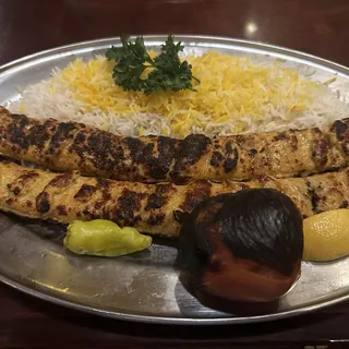 Chicken Koobideh Dinner