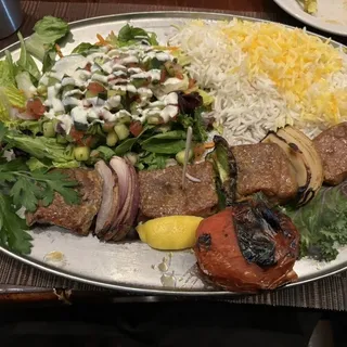 Lamb Shish Kebab Lunch