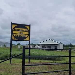 Our Farm and Bakery entry gates.