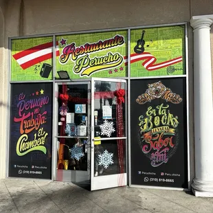 Entrance