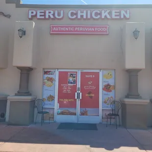 Front door of restaurant