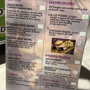 a menu for a fast food restaurant