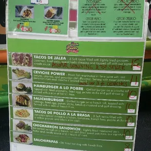 Peru Power (menu)
