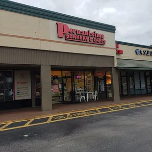 the outside of a restaurant