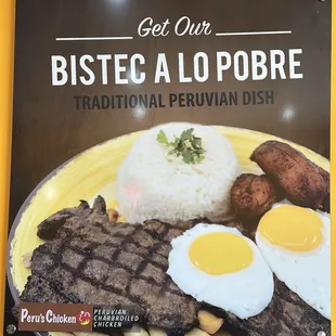 Bistec a lo Pobre Specialty