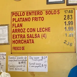 Peru's Chicken
