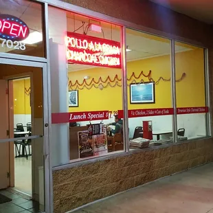 the outside of a restaurant