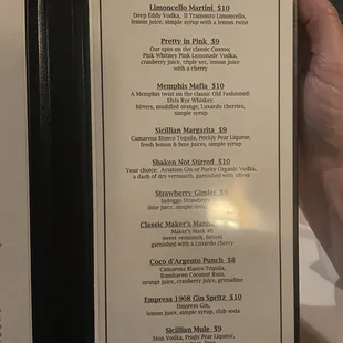 Menu as of 4/23