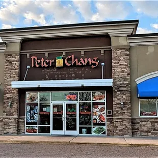 This is the storefront for Peter Chang.  Photo taken December 25, 2021.