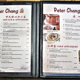 This is the second and third pages of their main menu.  Photo taken December 25, 2021.