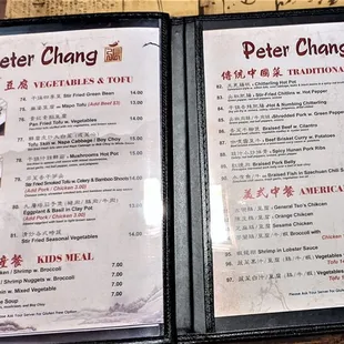 This is the tenth and eleventh pages of their main menu.  Photo taken December 25, 2021.