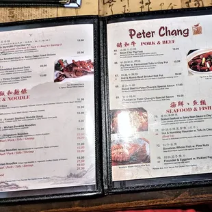 This is the eighth and ninth pages of their main menu.  Photo taken December 25, 2021.