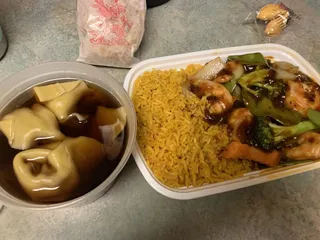 No 1 Chinese Restaurant