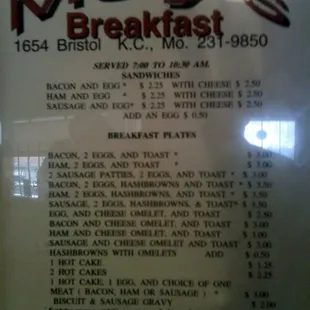 Breakfast Menu