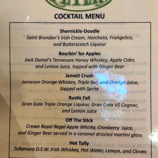 Drink menu