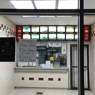 front of restaurant
