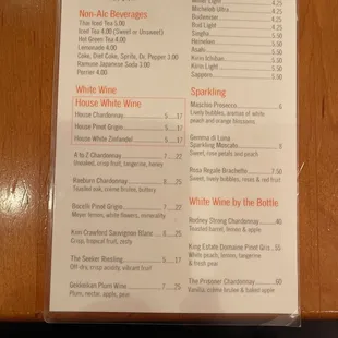 Front side of wine list