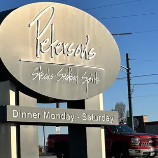 Easy to find signage! In the midst of the suburban hustle and bustle, Peterson&apos;s is an escape.