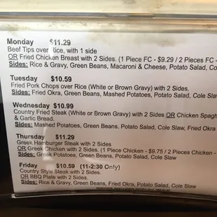 Nightly specials