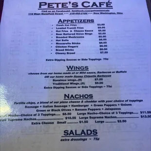 the menu for pete&apos;s cafe
