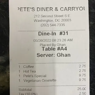 Gratuity must be built into these prices