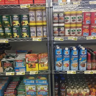 African/Caribbean section