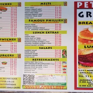 menu