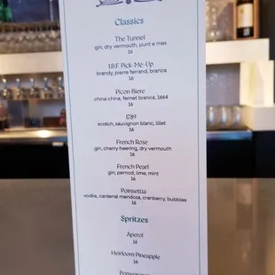 Menu as of 27 February 2025