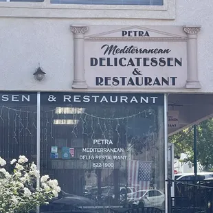 Outside sign
