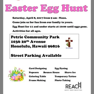 Bring your keiki. Not ready for our first UYE, but we're gettin' there.