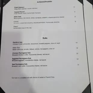 Lunch menu