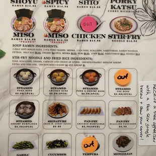 Menu - Fried Rice not pictured available in the description!