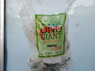Ono Giant Shrimp Chips